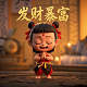 dbr是什么意思网络用语